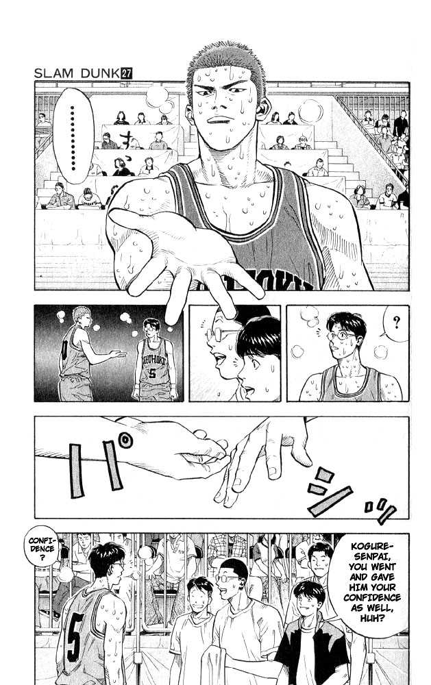 Slam Dunk, Chapter 242 image 04